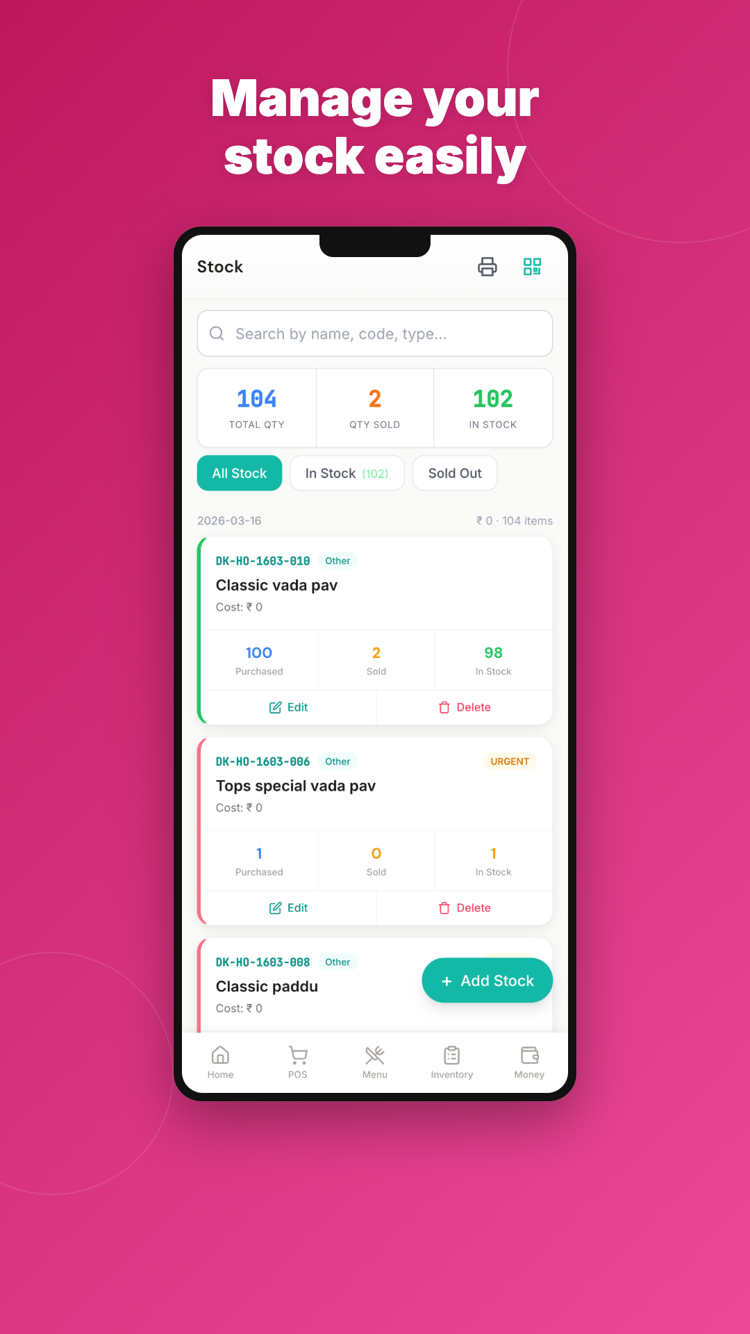 DukaanKit Stock Screen